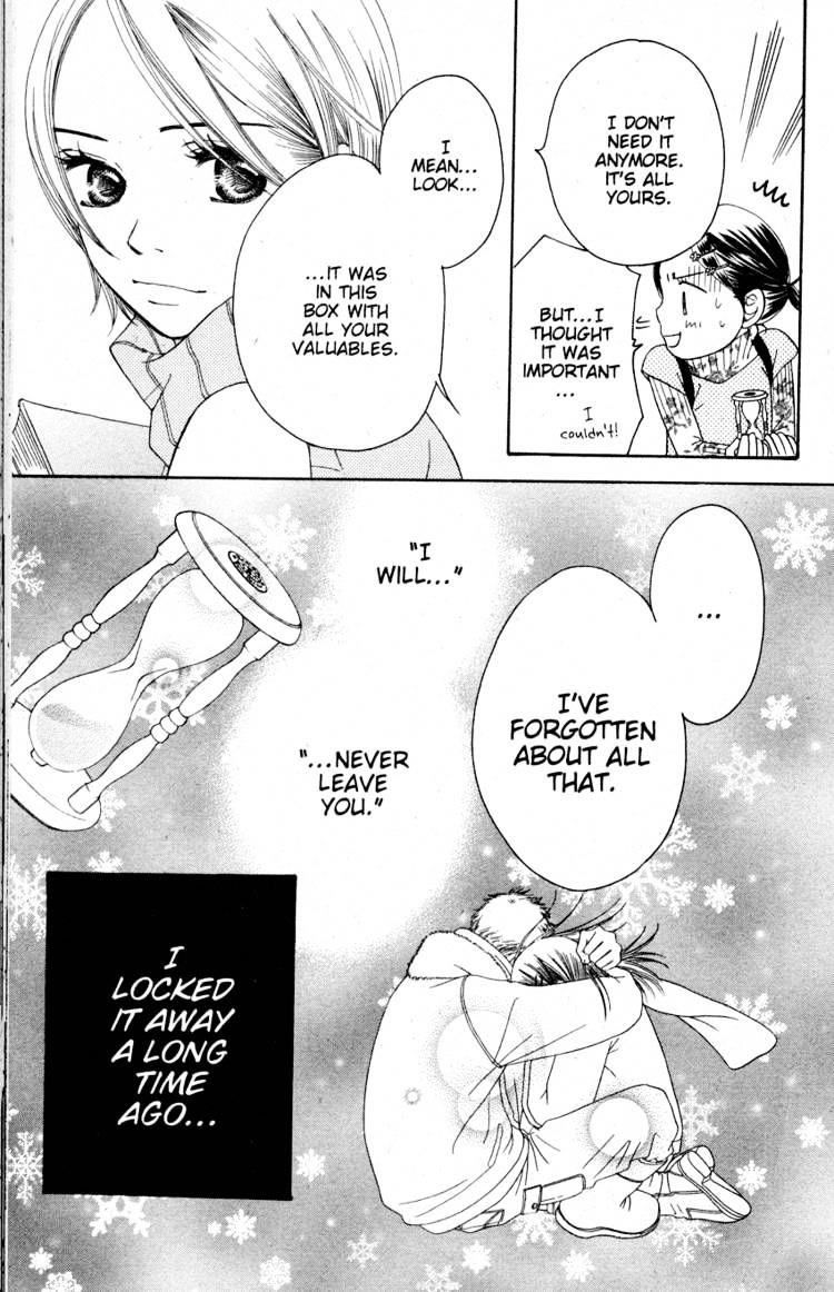 Read Sand Chronicles (en) Manga Online