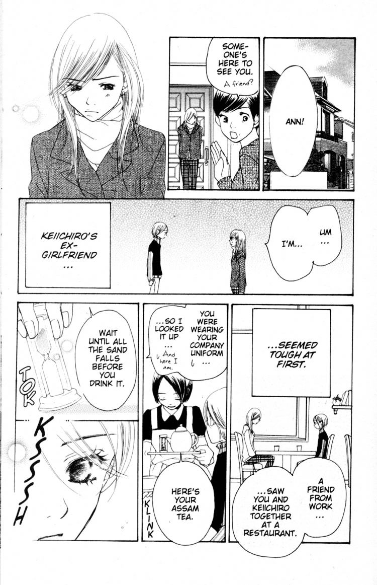 Read Sand Chronicles (en) Manga Online