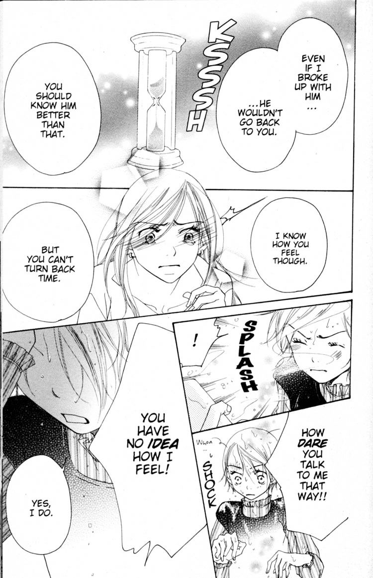 Read Sand Chronicles (en) Manga Online