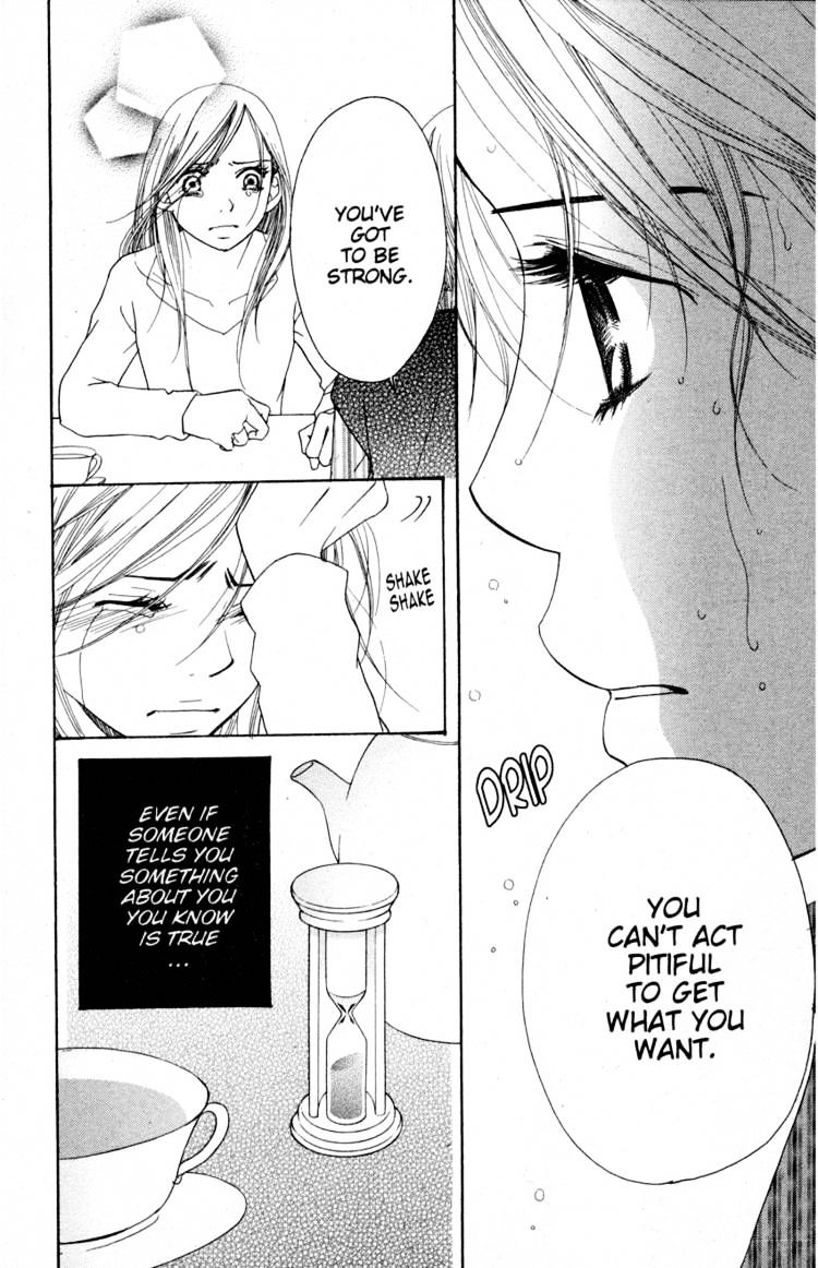 Read Sand Chronicles (en) Manga Online