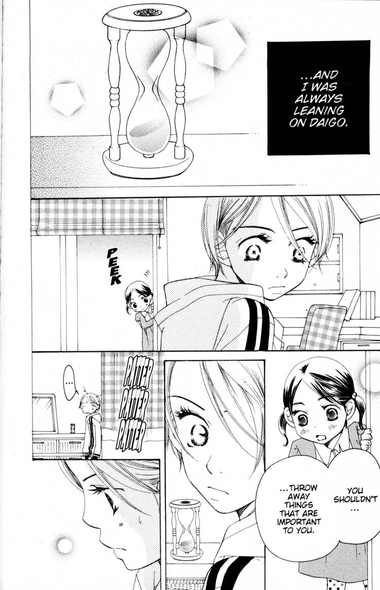 Read Sand Chronicles (en) Manga Online