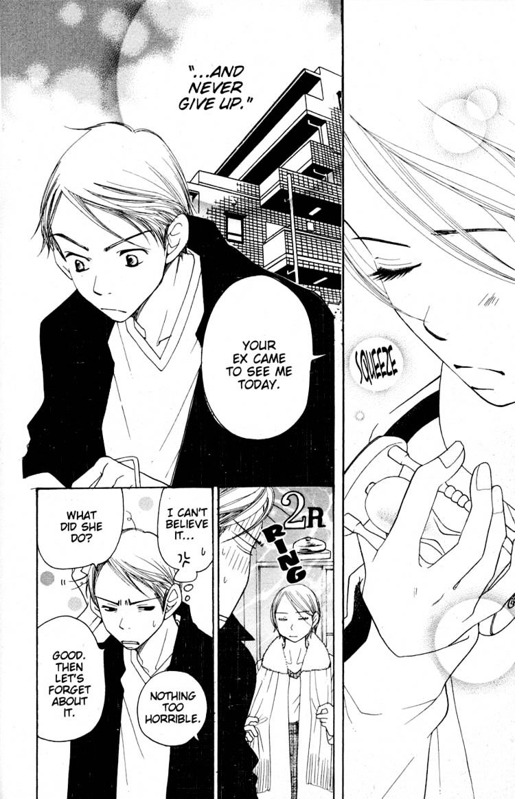 Read Sand Chronicles (en) Manga Online