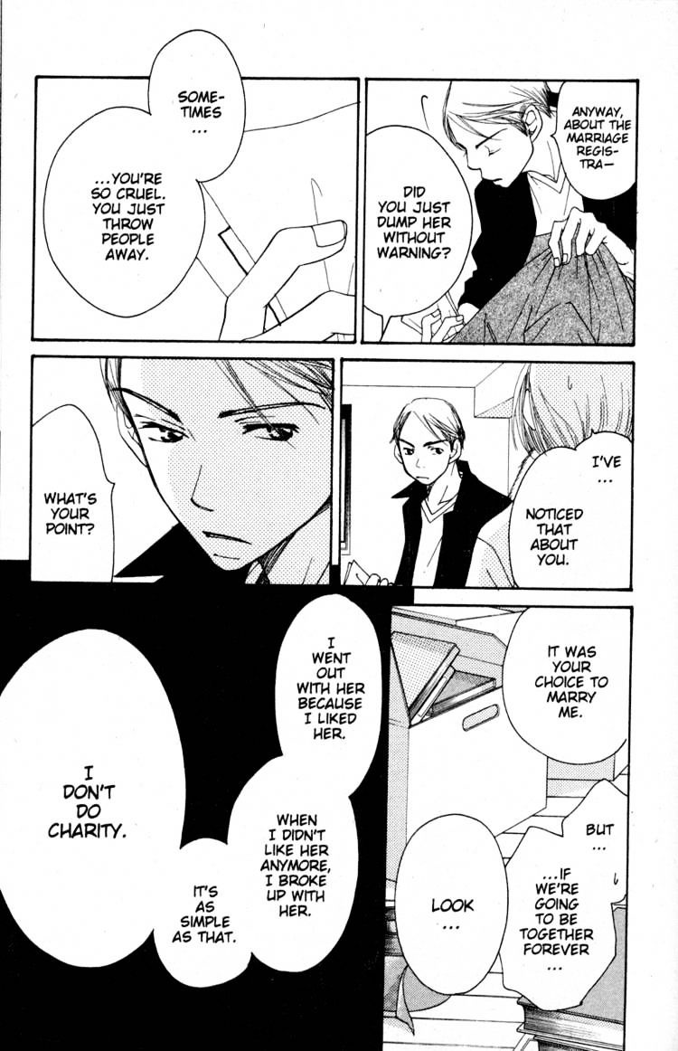 Read Sand Chronicles (en) Manga Online