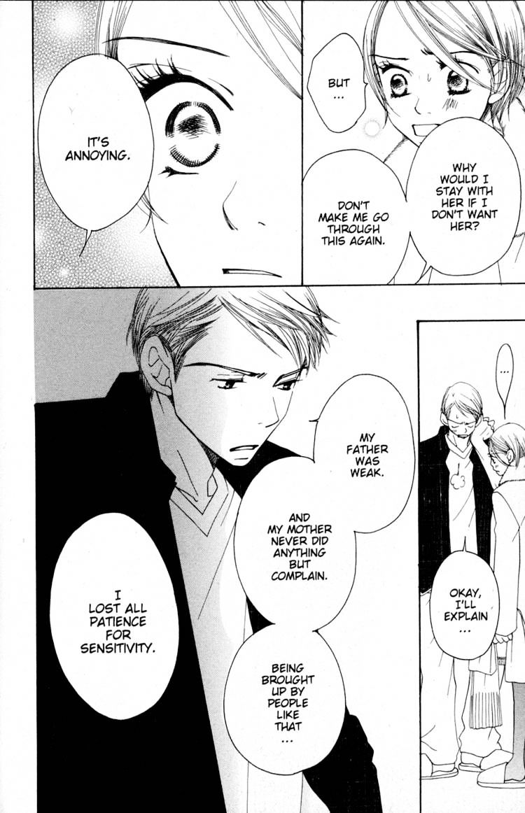 Read Sand Chronicles (en) Manga Online