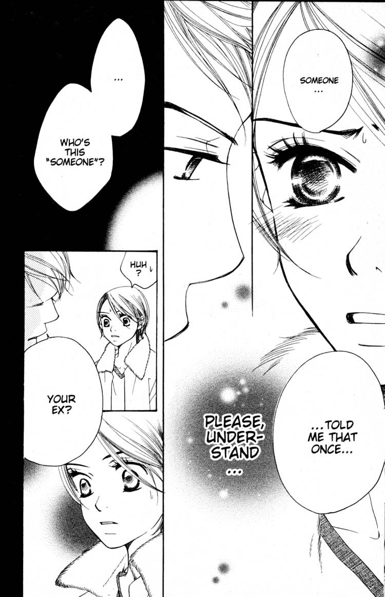 Read Sand Chronicles (en) Manga Online