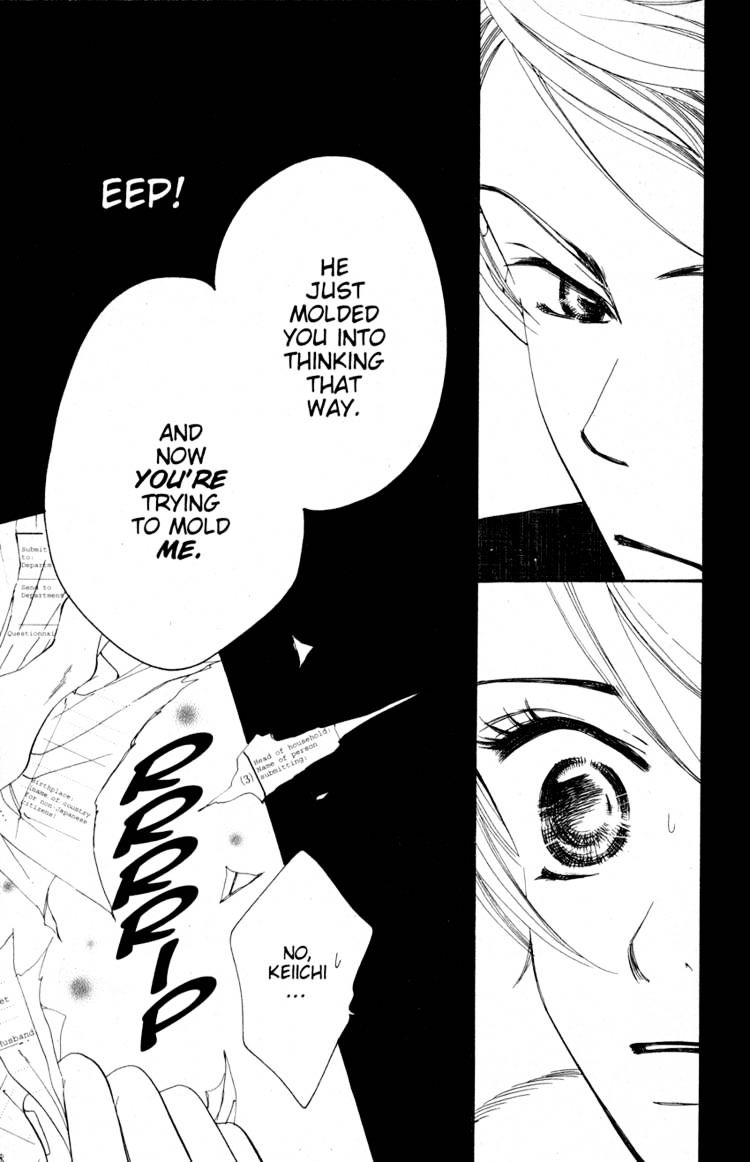 Read Sand Chronicles (en) Manga Online