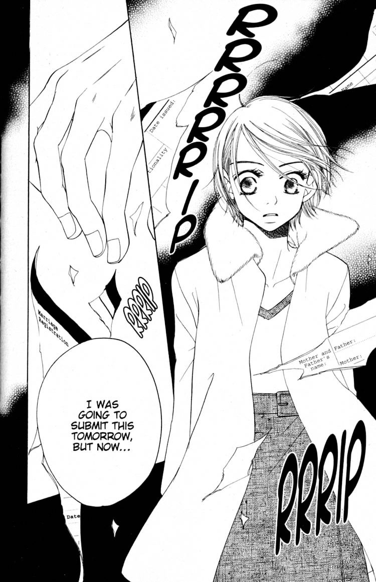 Read Sand Chronicles (en) Manga Online