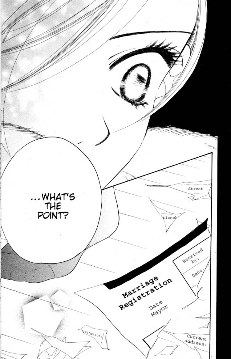 Read Sand Chronicles (en) Manga Online