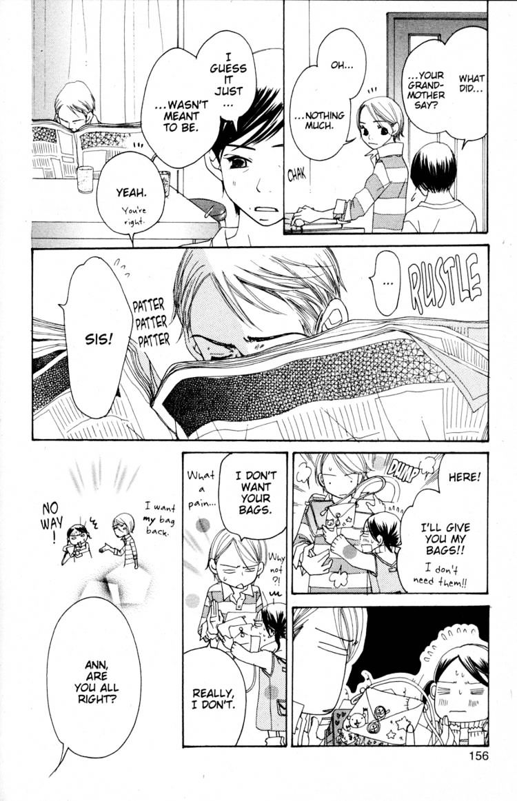 Read Sand Chronicles (en) Manga Online