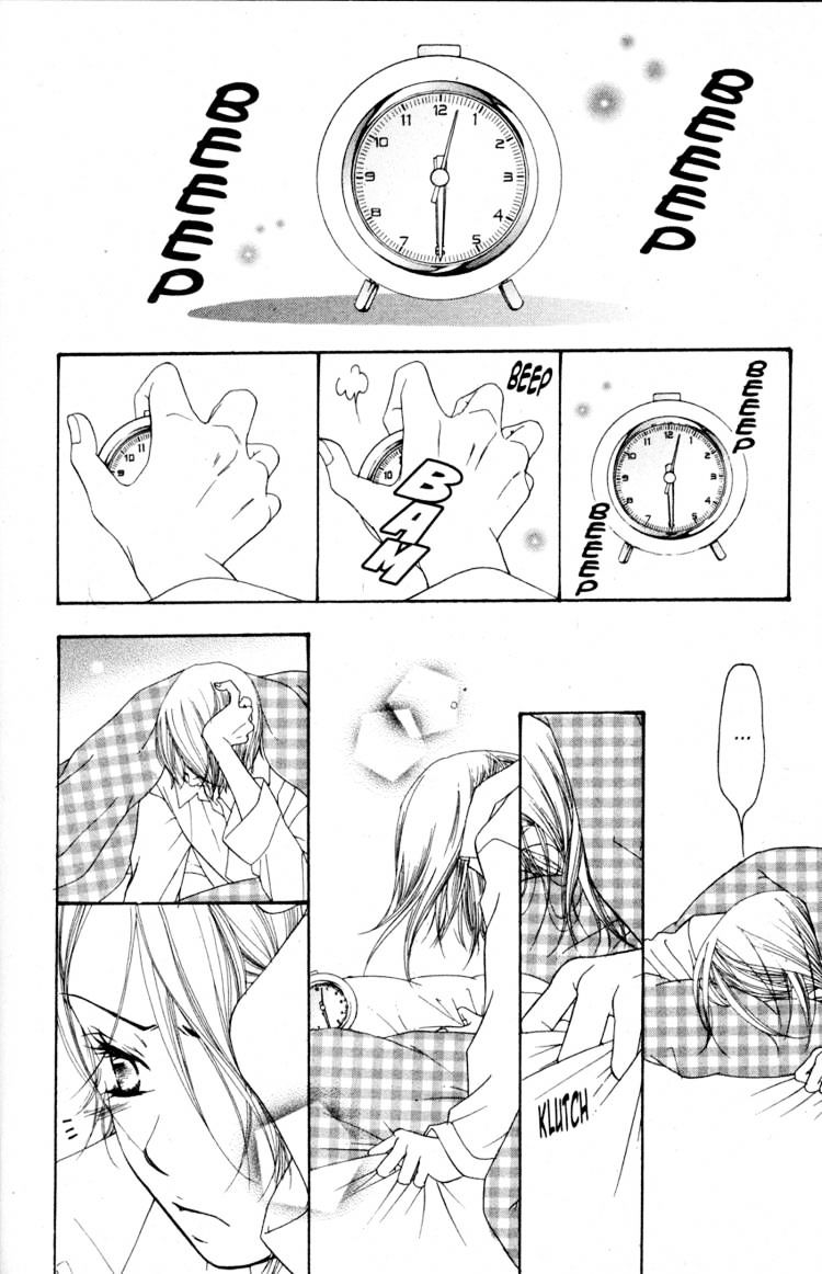 Read Sand Chronicles (en) Manga Online