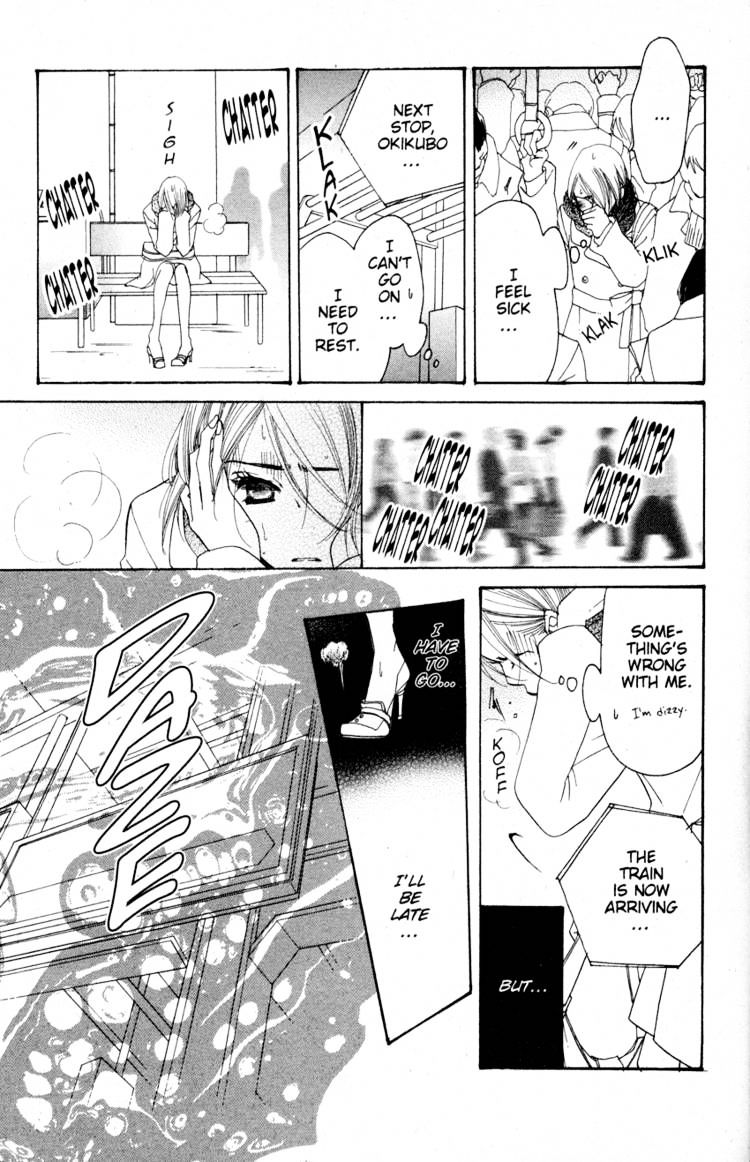 Read Sand Chronicles (en) Manga Online