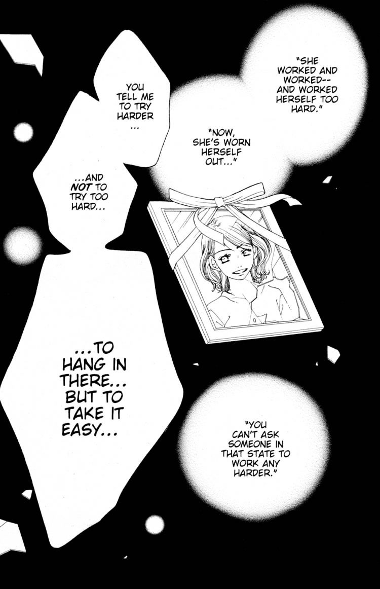 Read Sand Chronicles (en) Manga Online