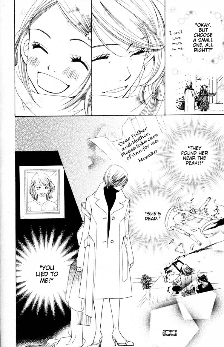 Read Sand Chronicles (en) Manga Online