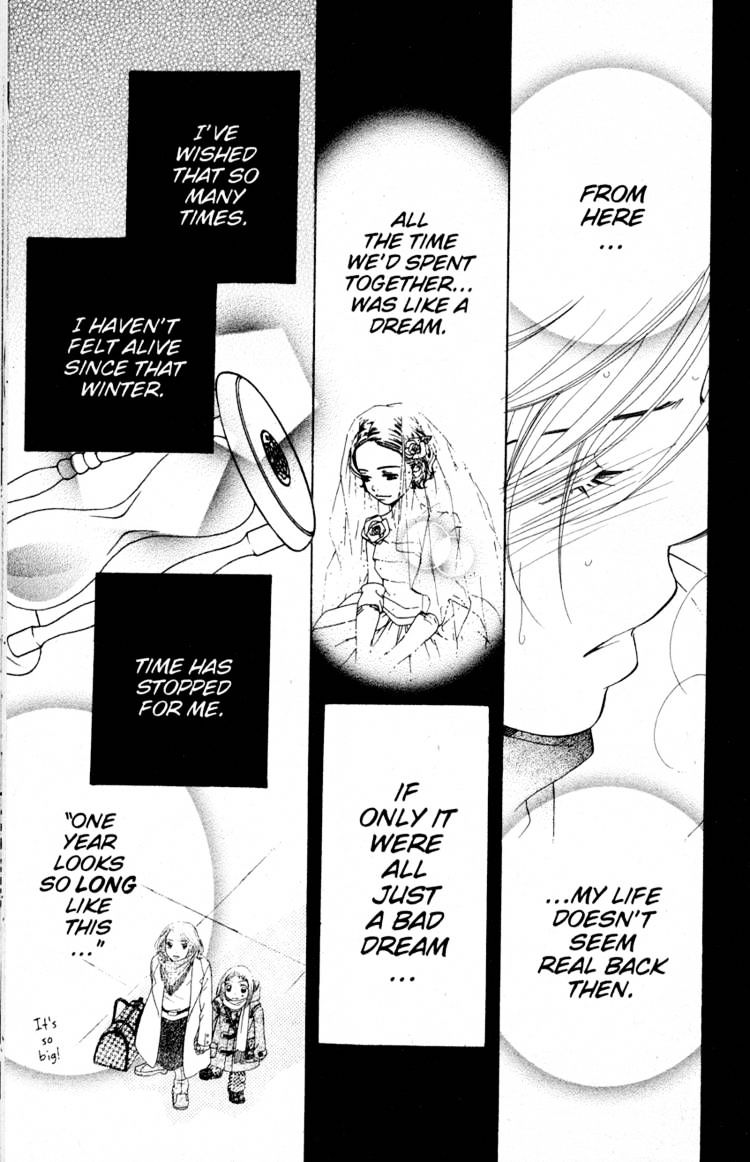 Read Sand Chronicles (en) Manga Online