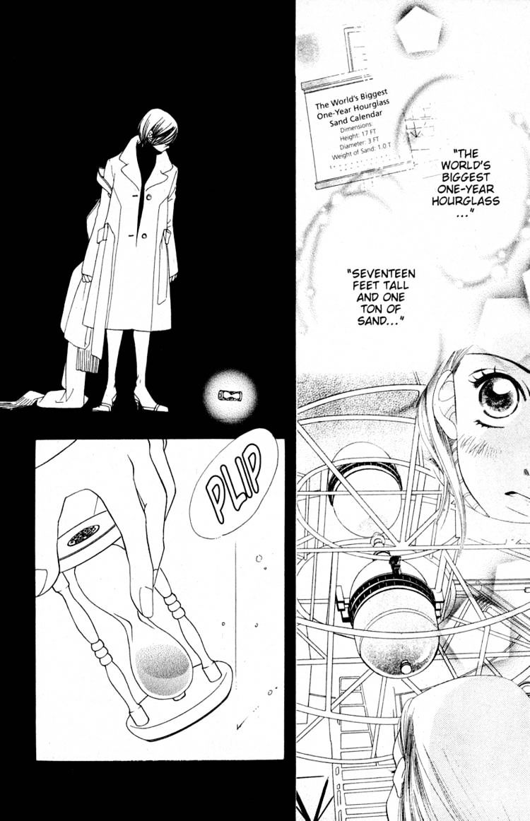 Read Sand Chronicles (en) Manga Online