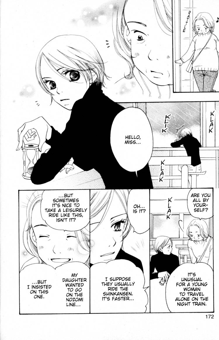 Read Sand Chronicles (en) Manga Online