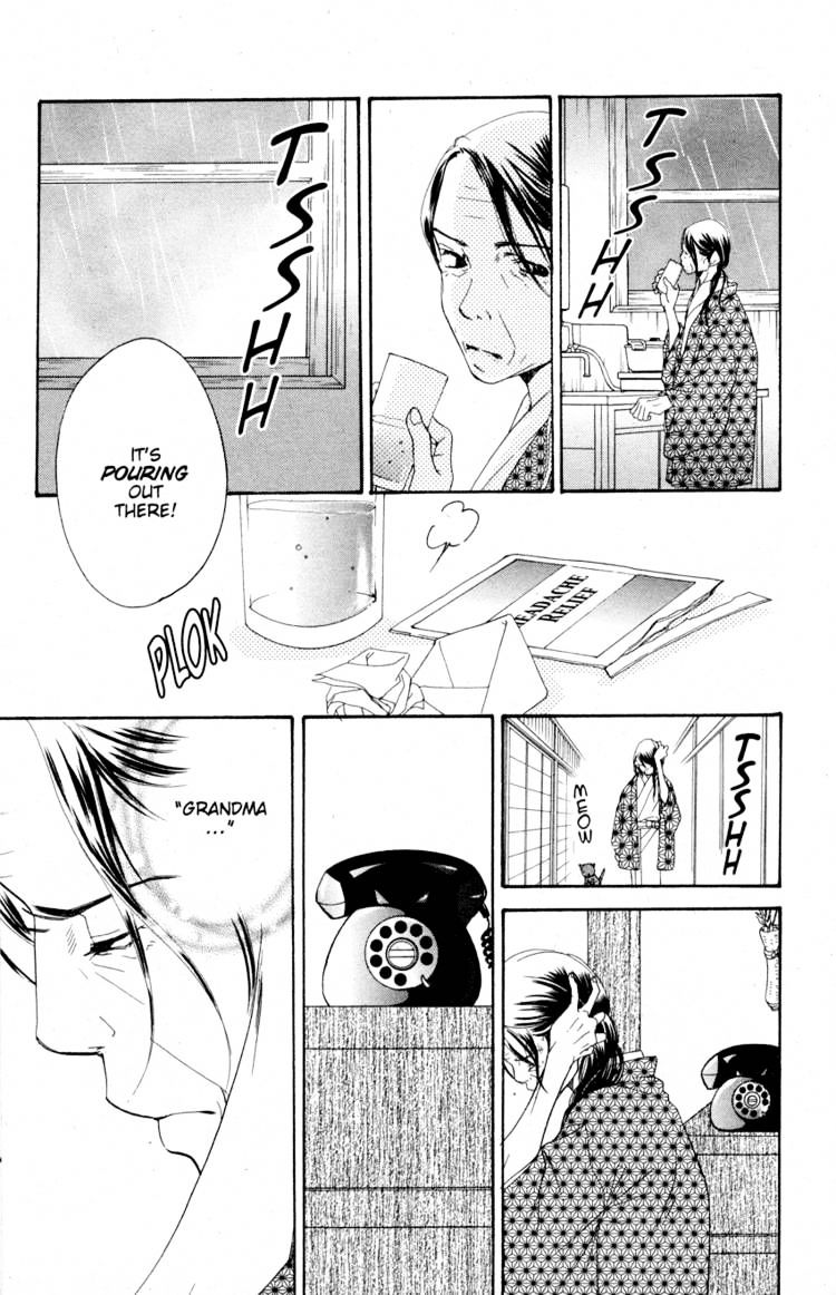 Read Sand Chronicles (en) Manga Online