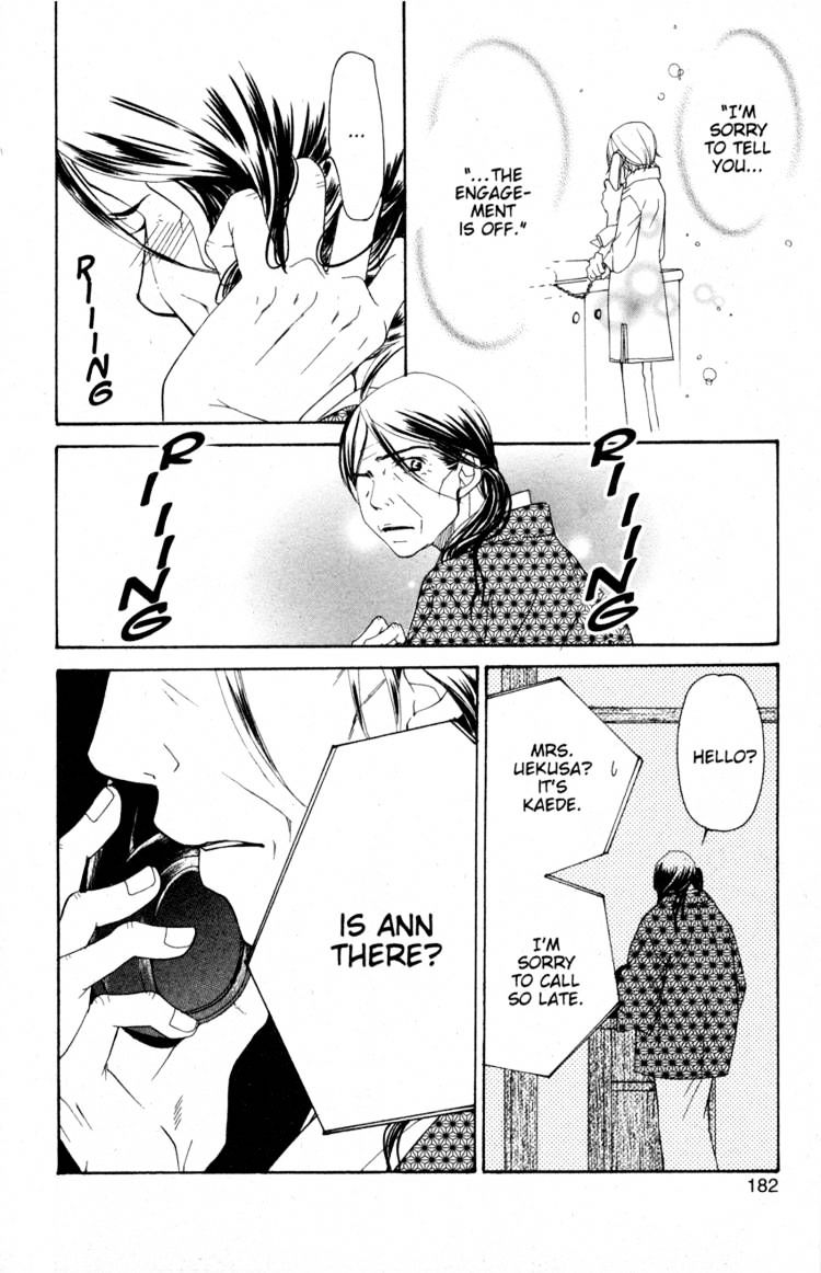 Read Sand Chronicles (en) Manga Online