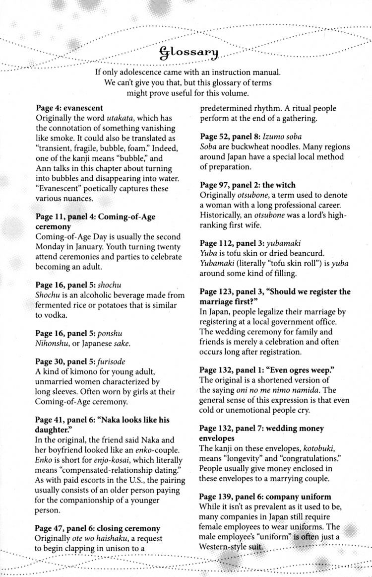 Read Sand Chronicles (en) Manga Online