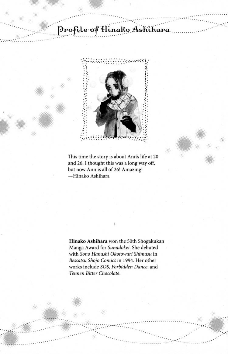 Read Sand Chronicles (en) Manga Online