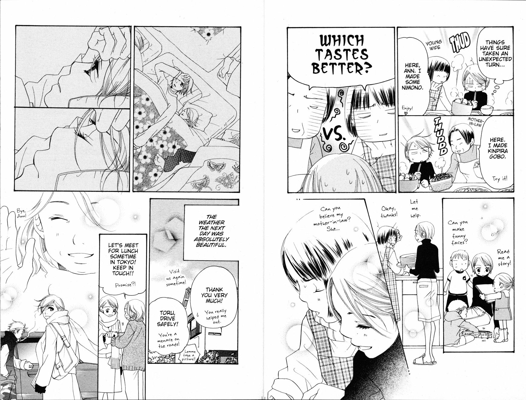 Read Sand Chronicles (en) Manga Online