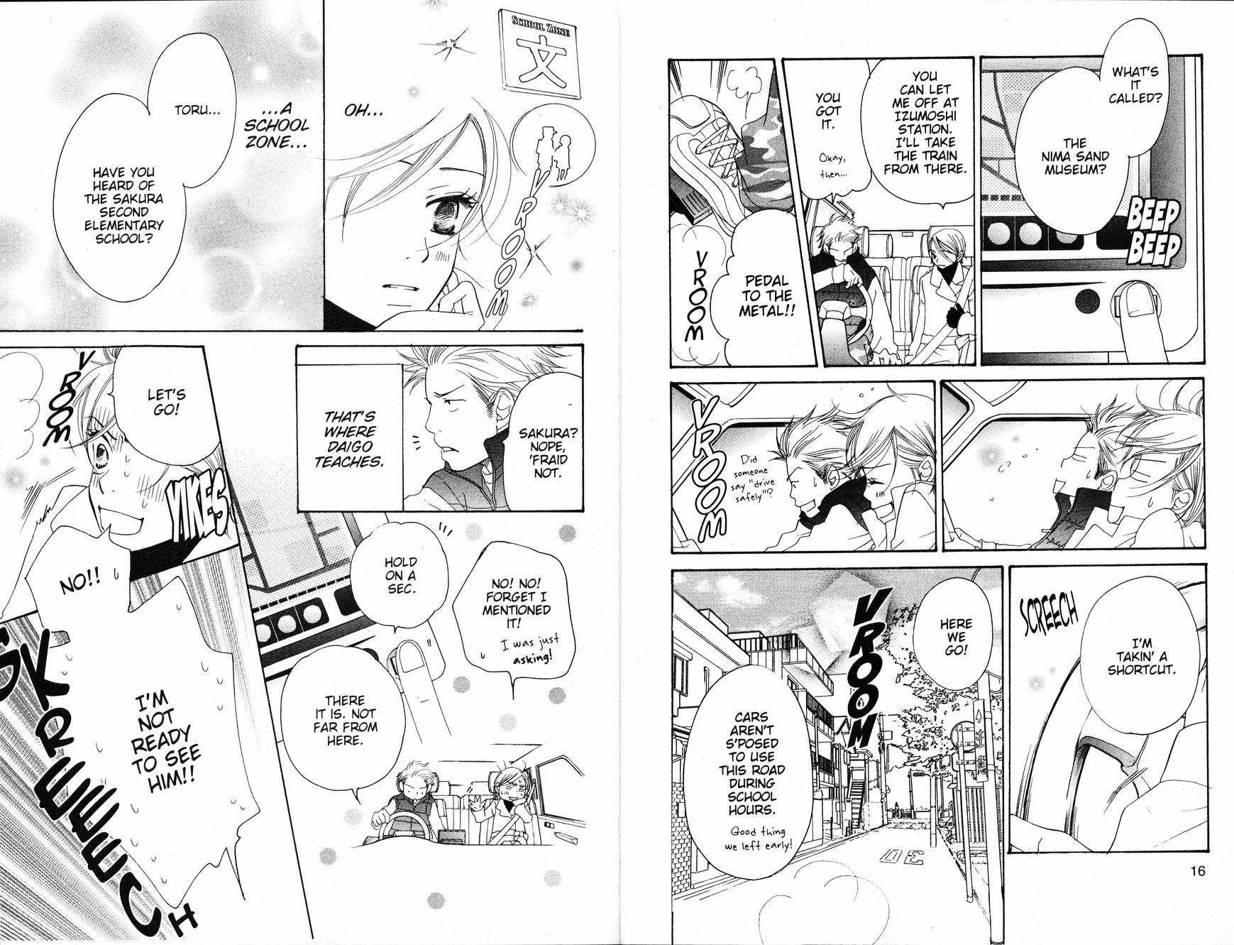 Read Sand Chronicles (en) Manga Online