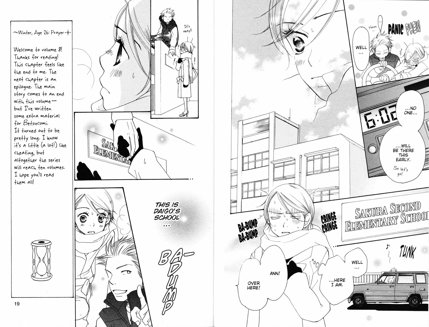 Read Sand Chronicles (en) Manga Online