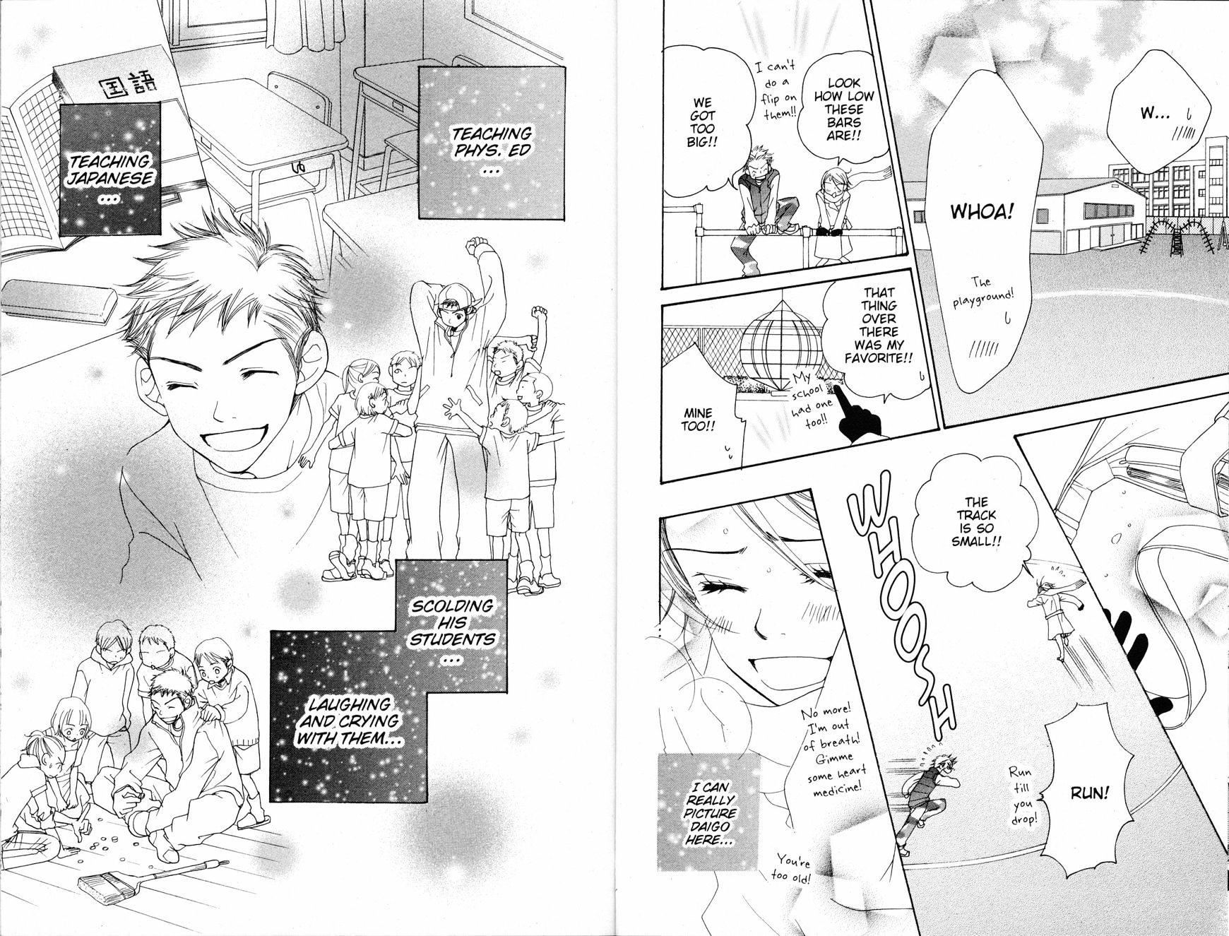 Read Sand Chronicles (en) Manga Online