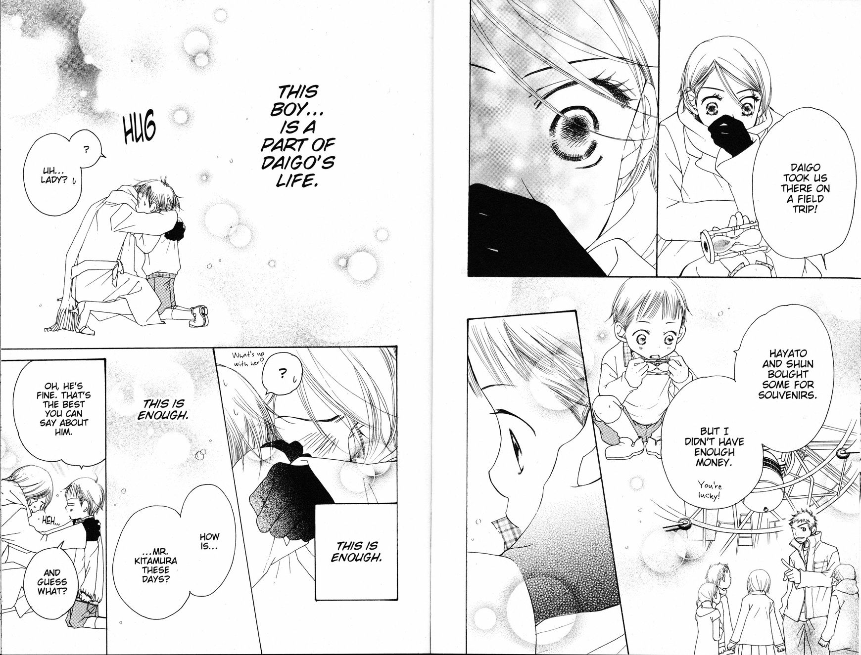 Read Sand Chronicles (en) Manga Online