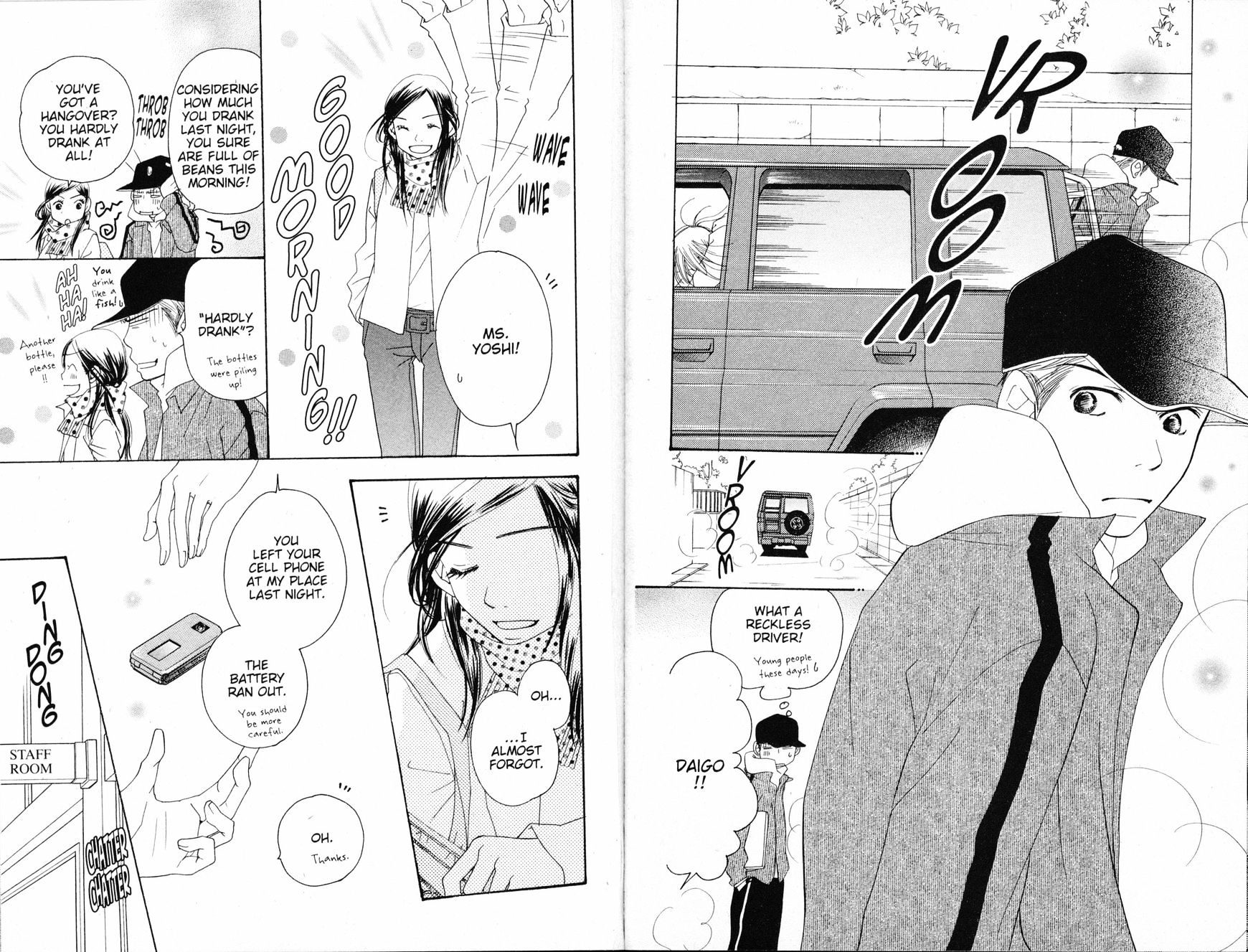 Read Sand Chronicles (en) Manga Online