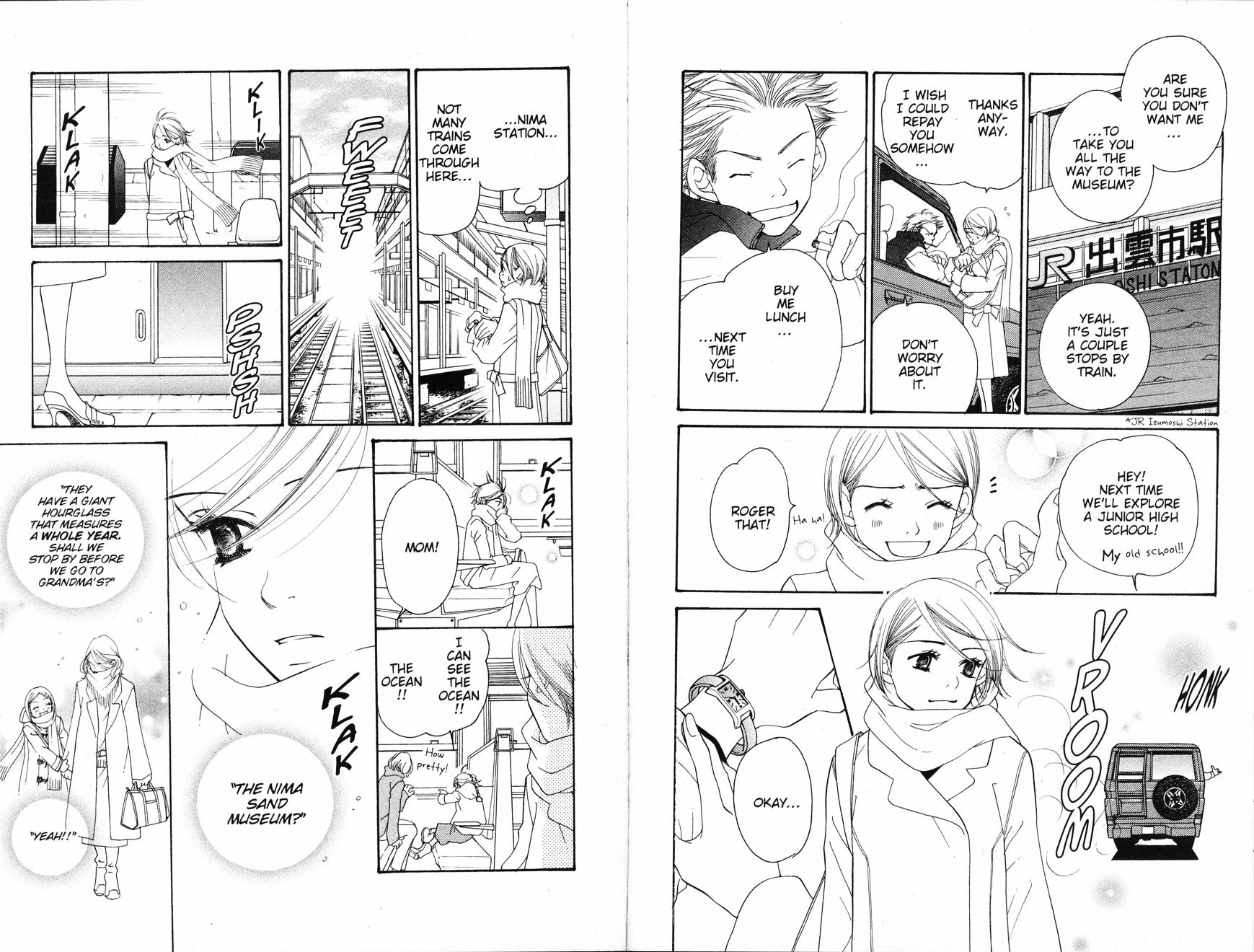 Read Sand Chronicles (en) Manga Online