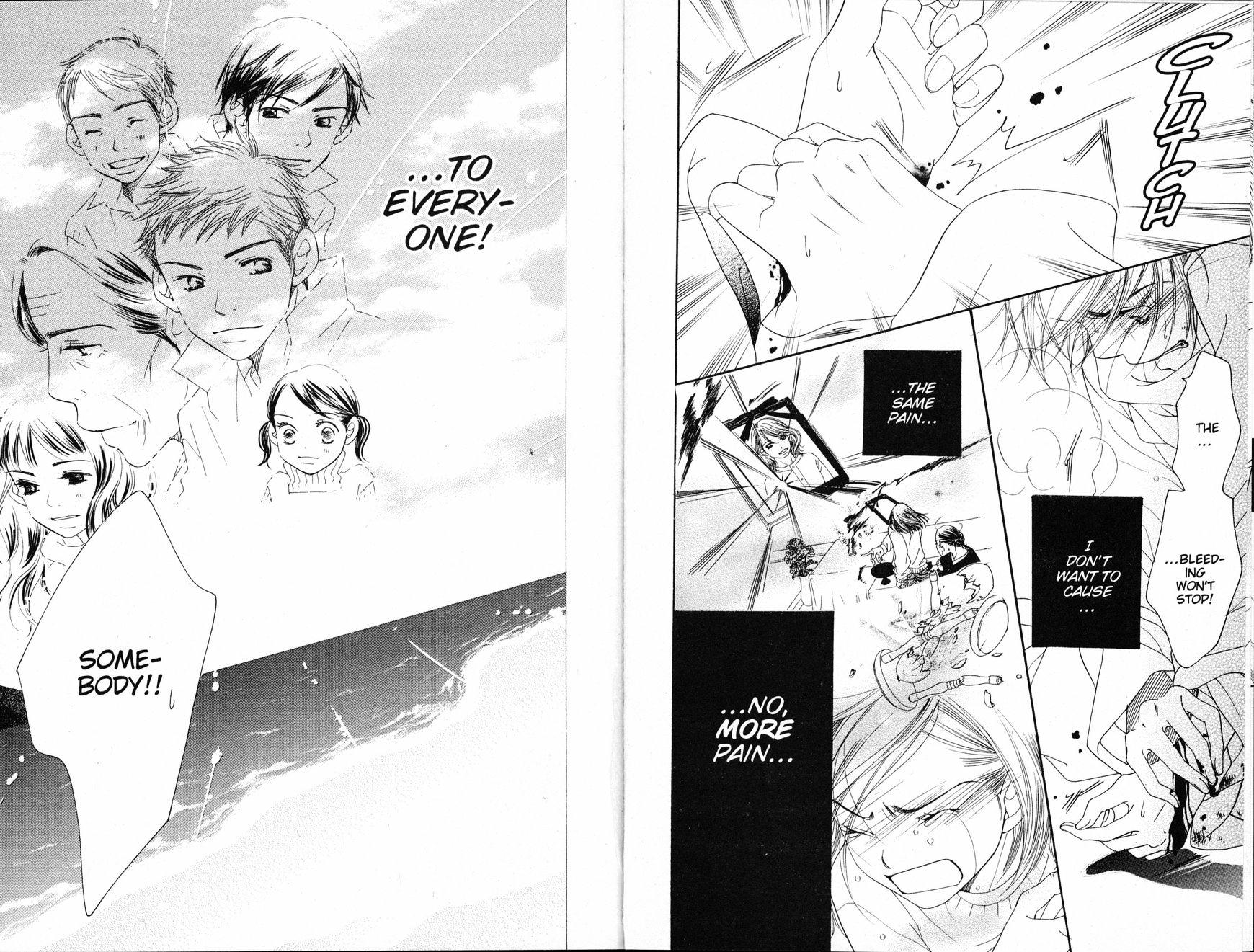 Read Sand Chronicles (en) Manga Online