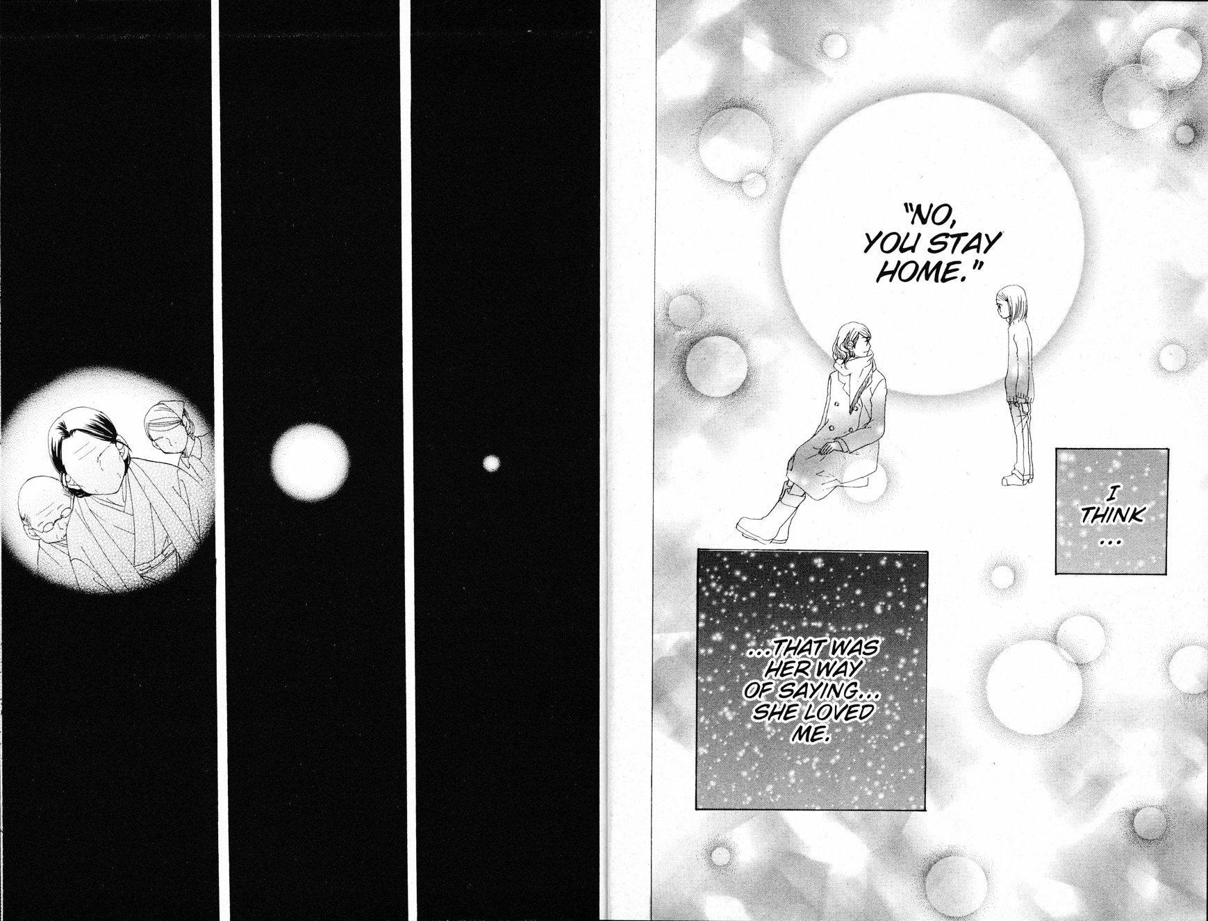 Read Sand Chronicles (en) Manga Online