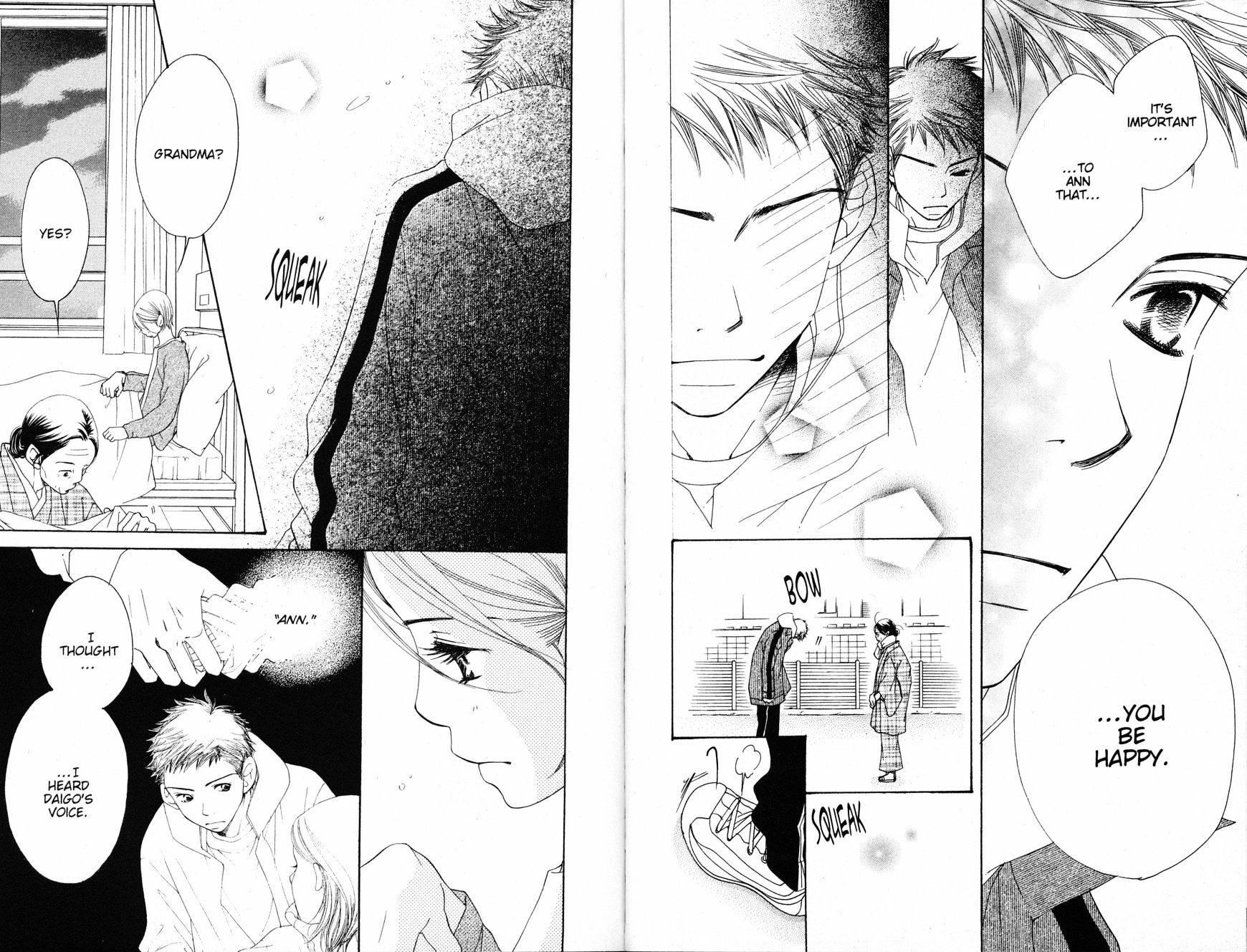 Read Sand Chronicles (en) Manga Online