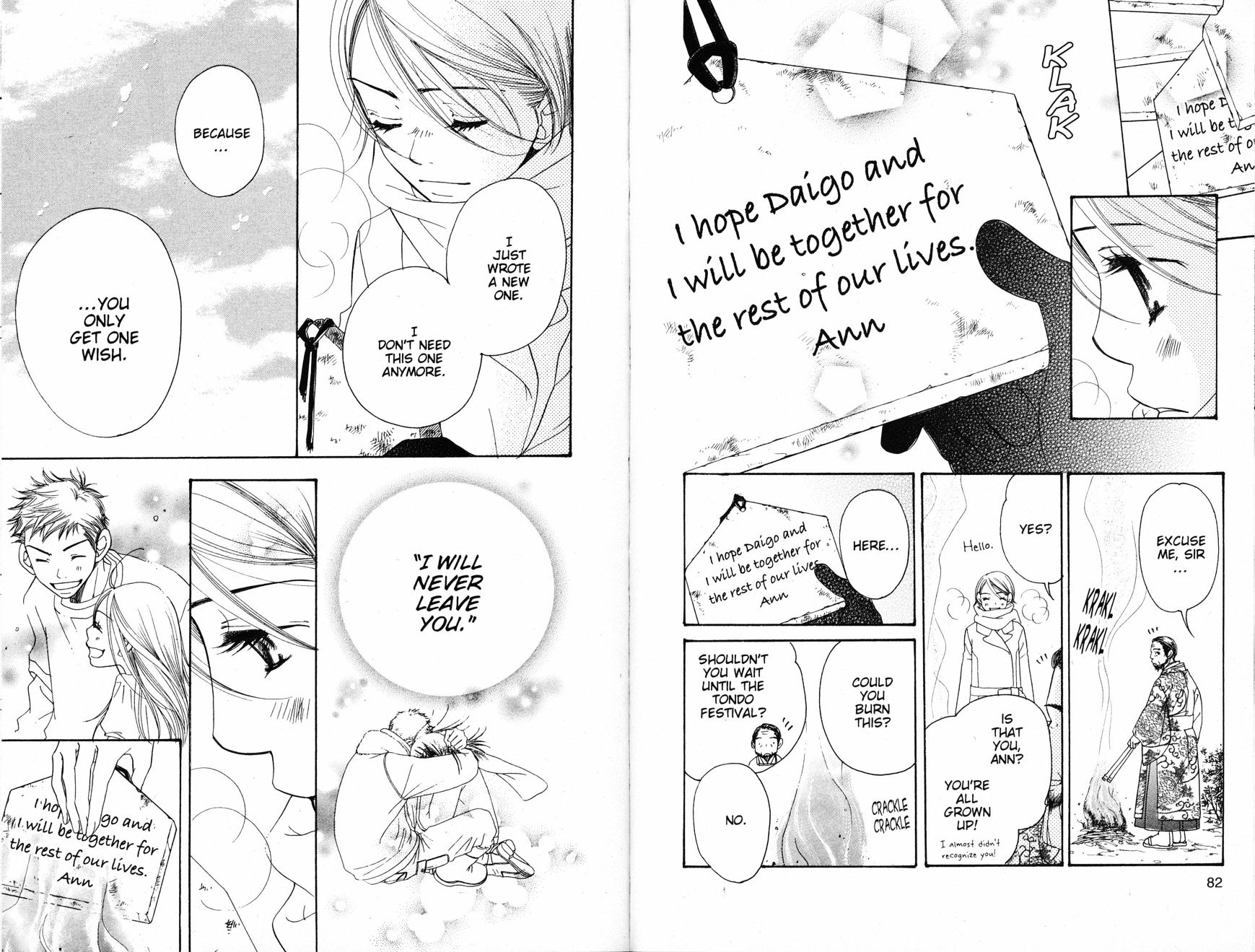 Read Sand Chronicles (en) Manga Online