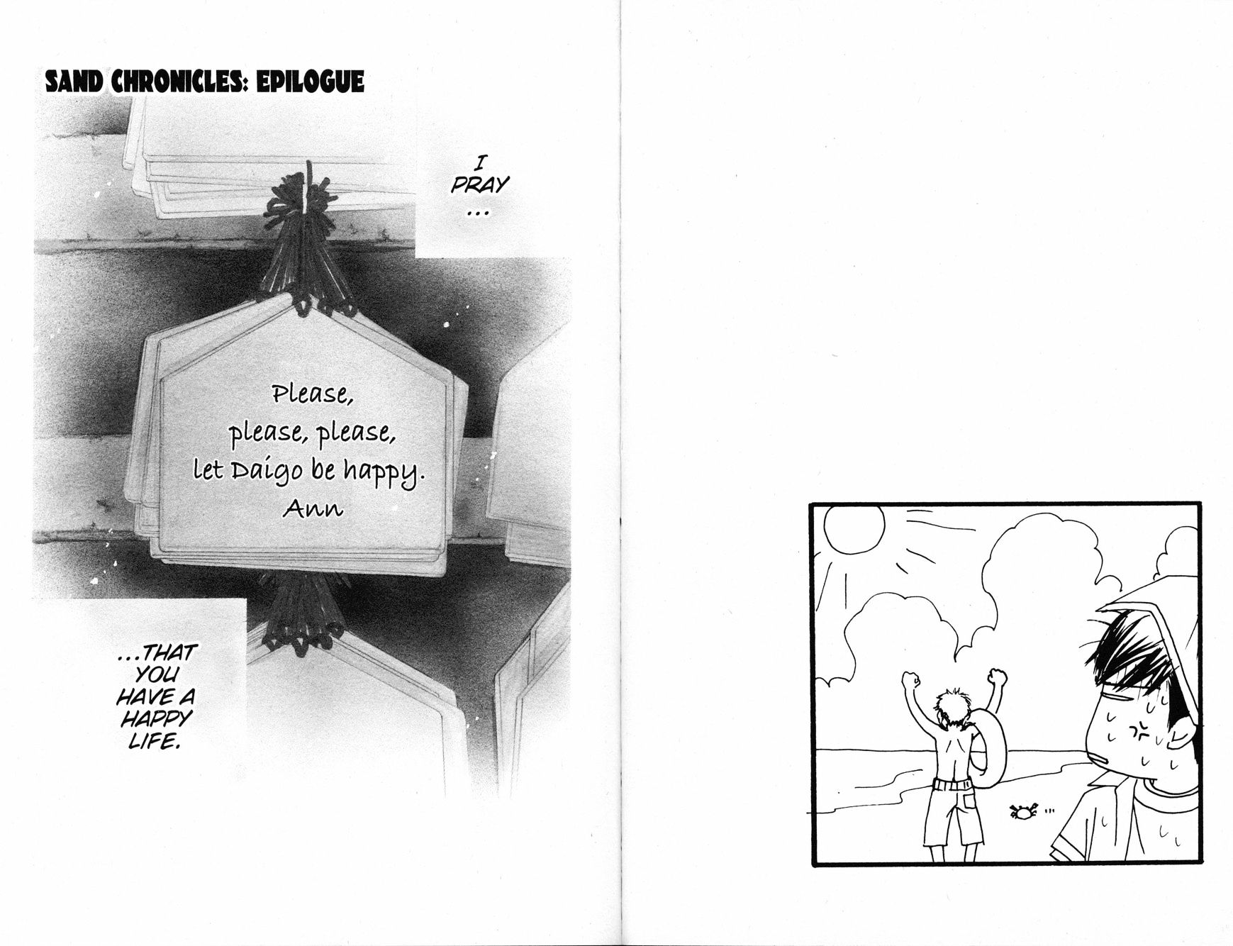 Read Sand Chronicles (en) Manga Online