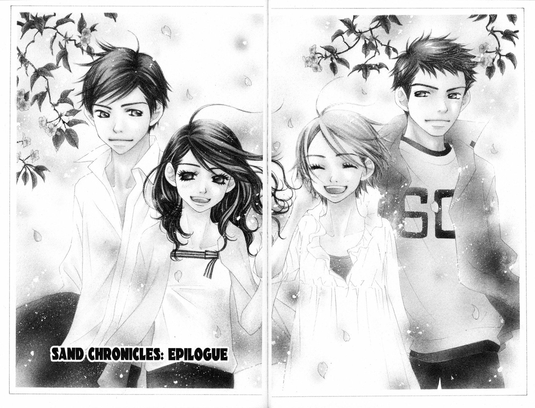 Read Sand Chronicles (en) Manga Online