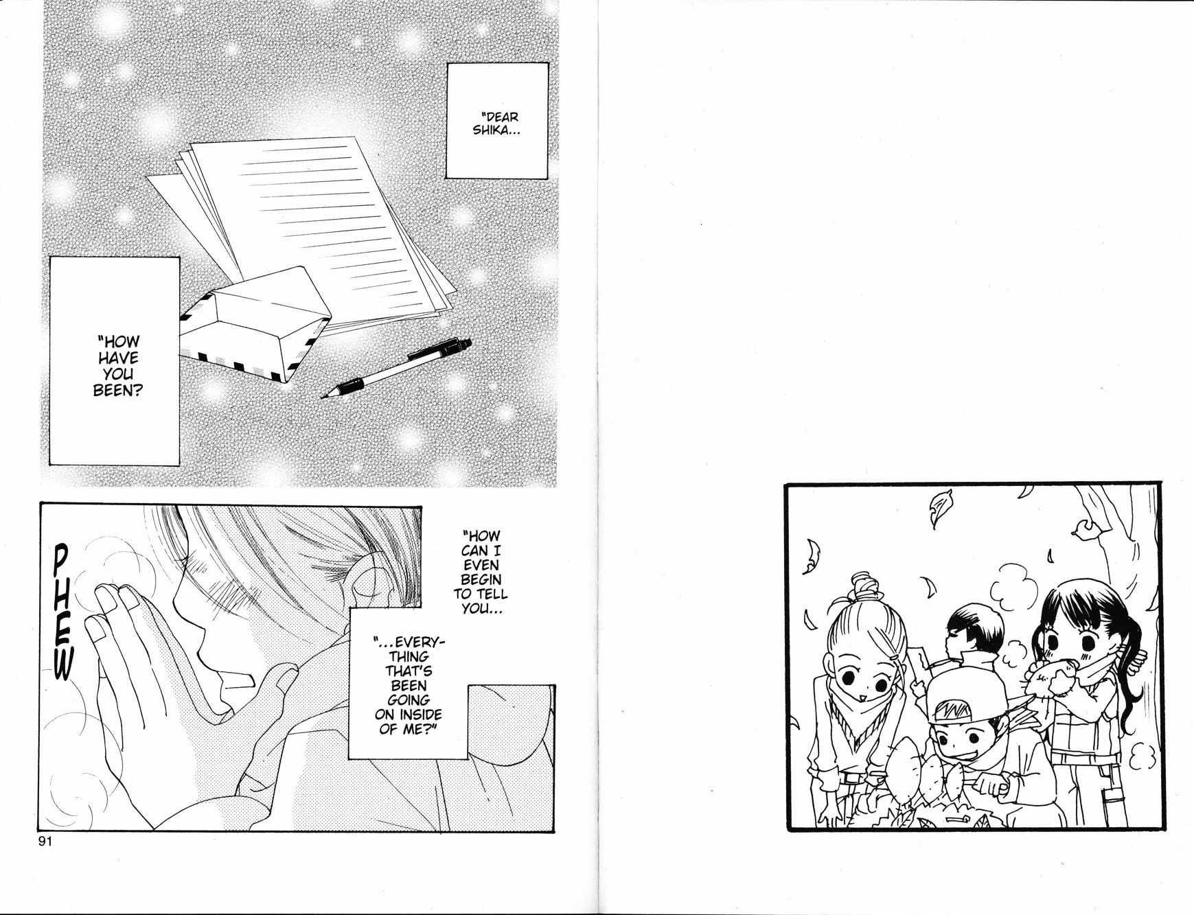 Read Sand Chronicles (en) Manga Online