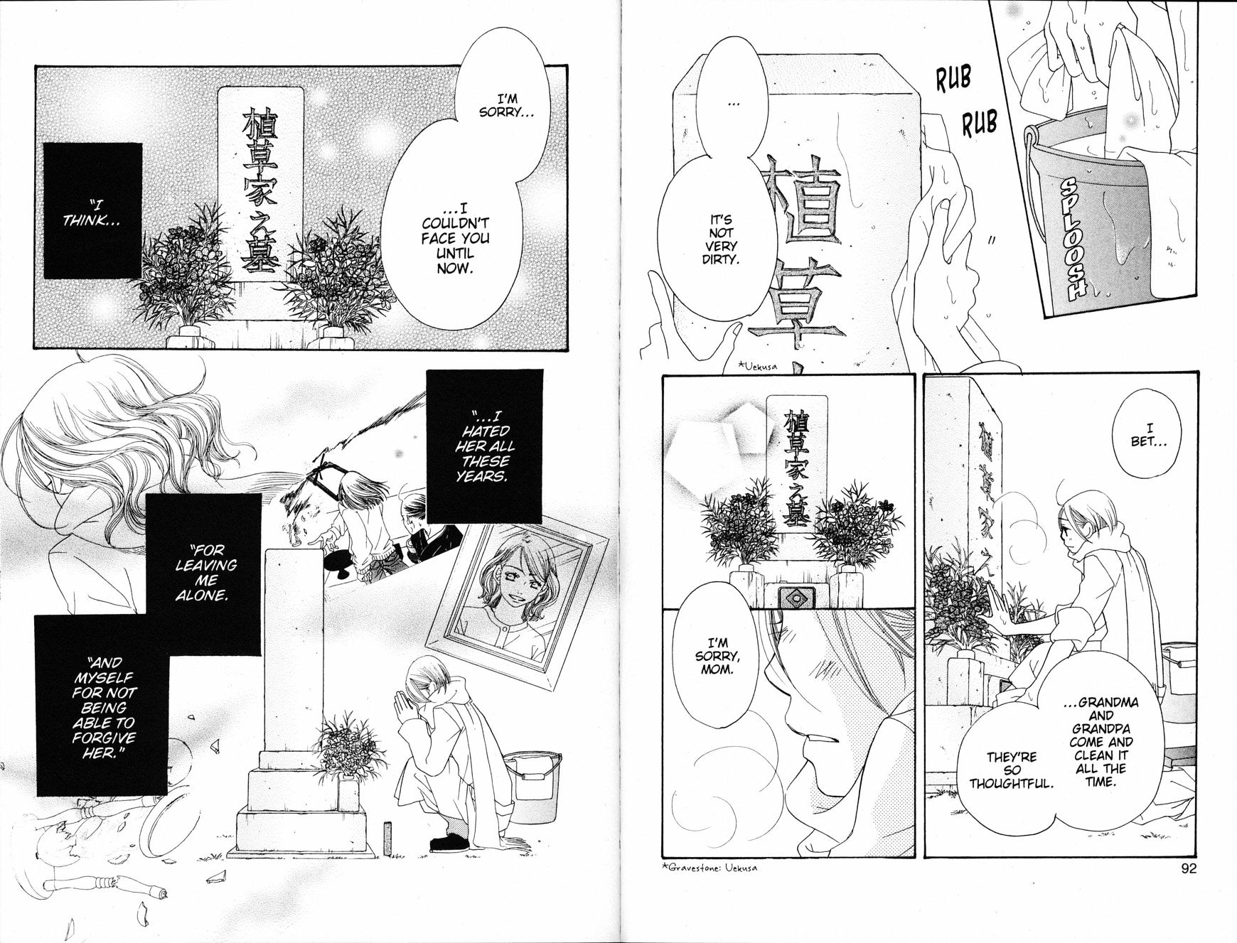 Read Sand Chronicles (en) Manga Online