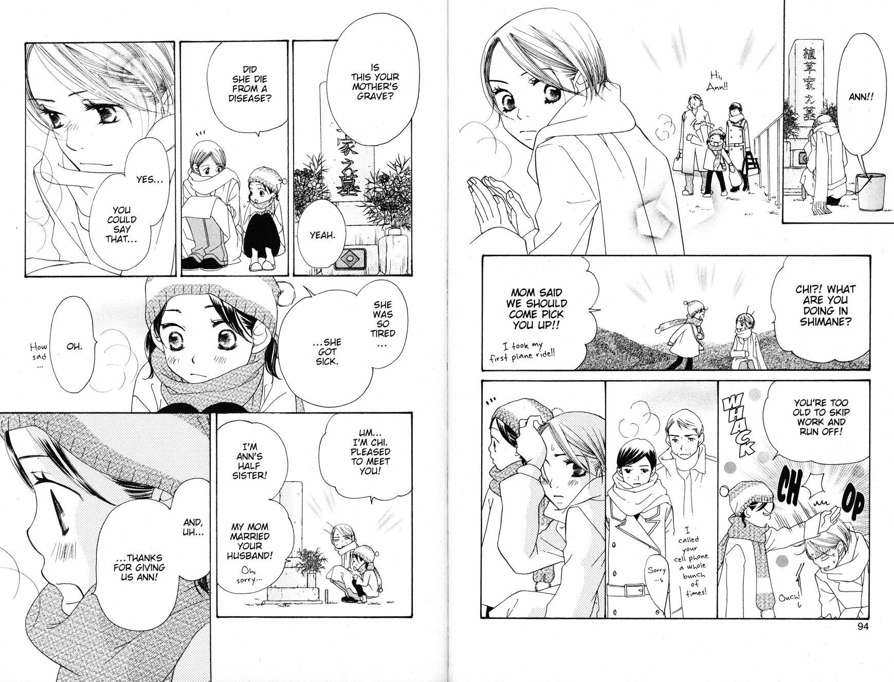 Read Sand Chronicles (en) Manga Online