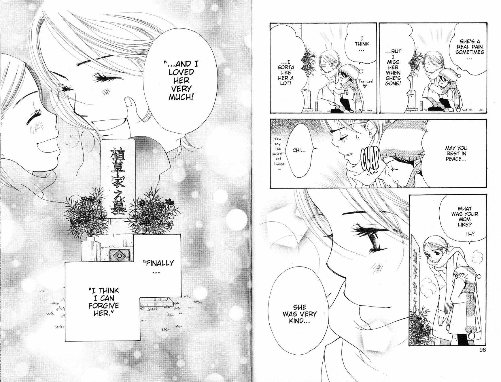 Read Sand Chronicles (en) Manga Online