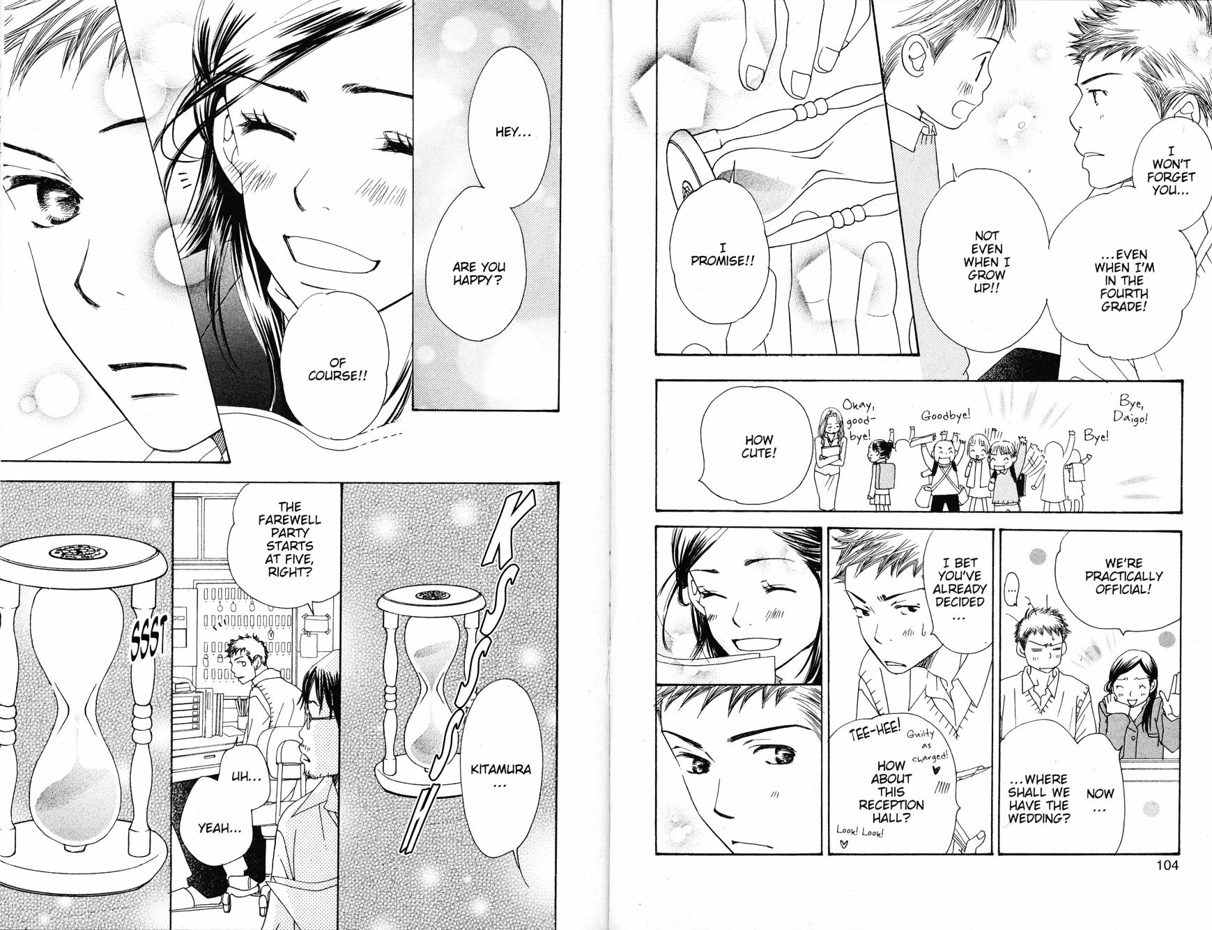 Read Sand Chronicles (en) Manga Online