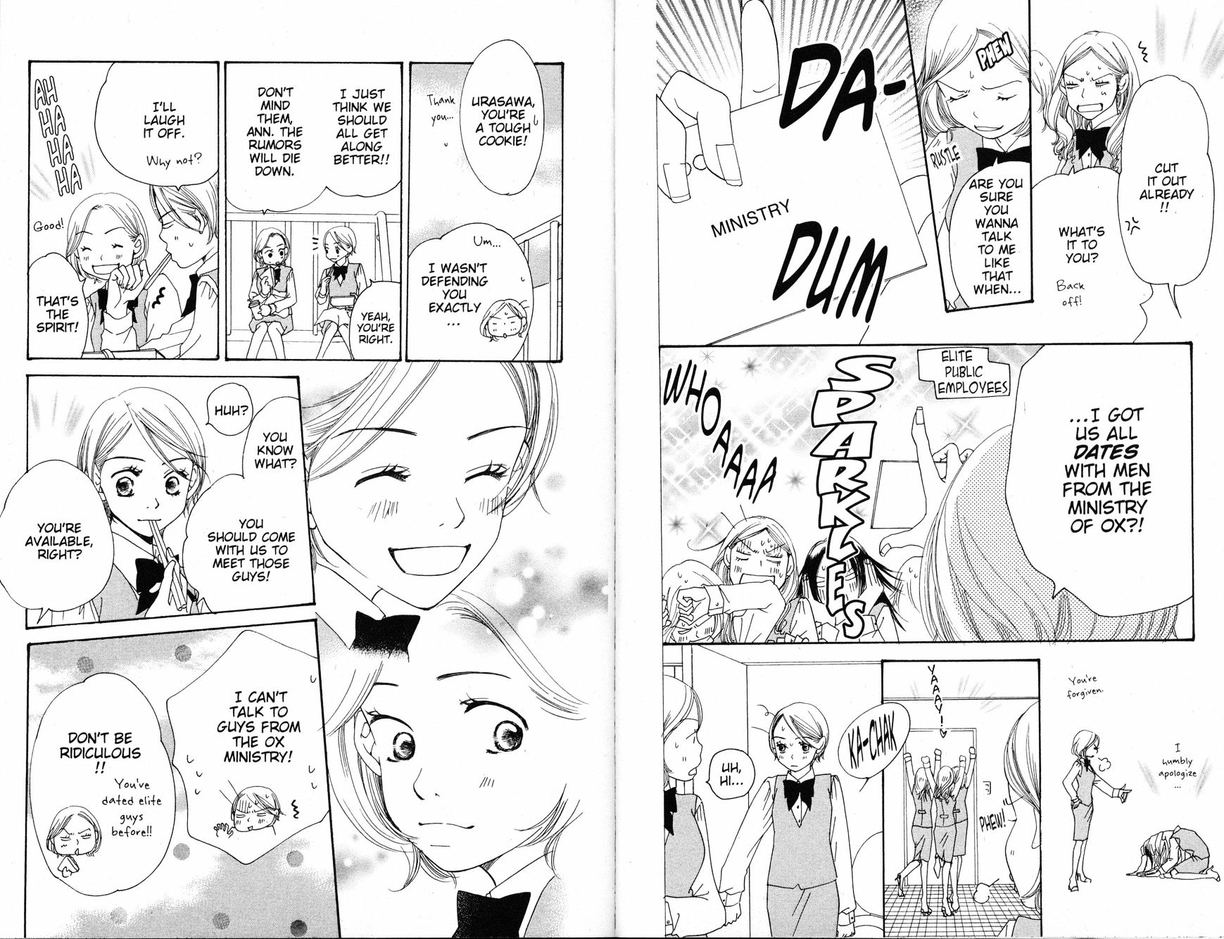 Read Sand Chronicles (en) Manga Online