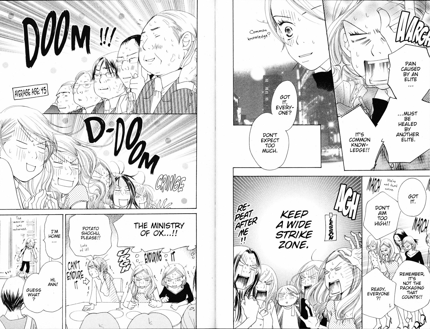 Read Sand Chronicles (en) Manga Online