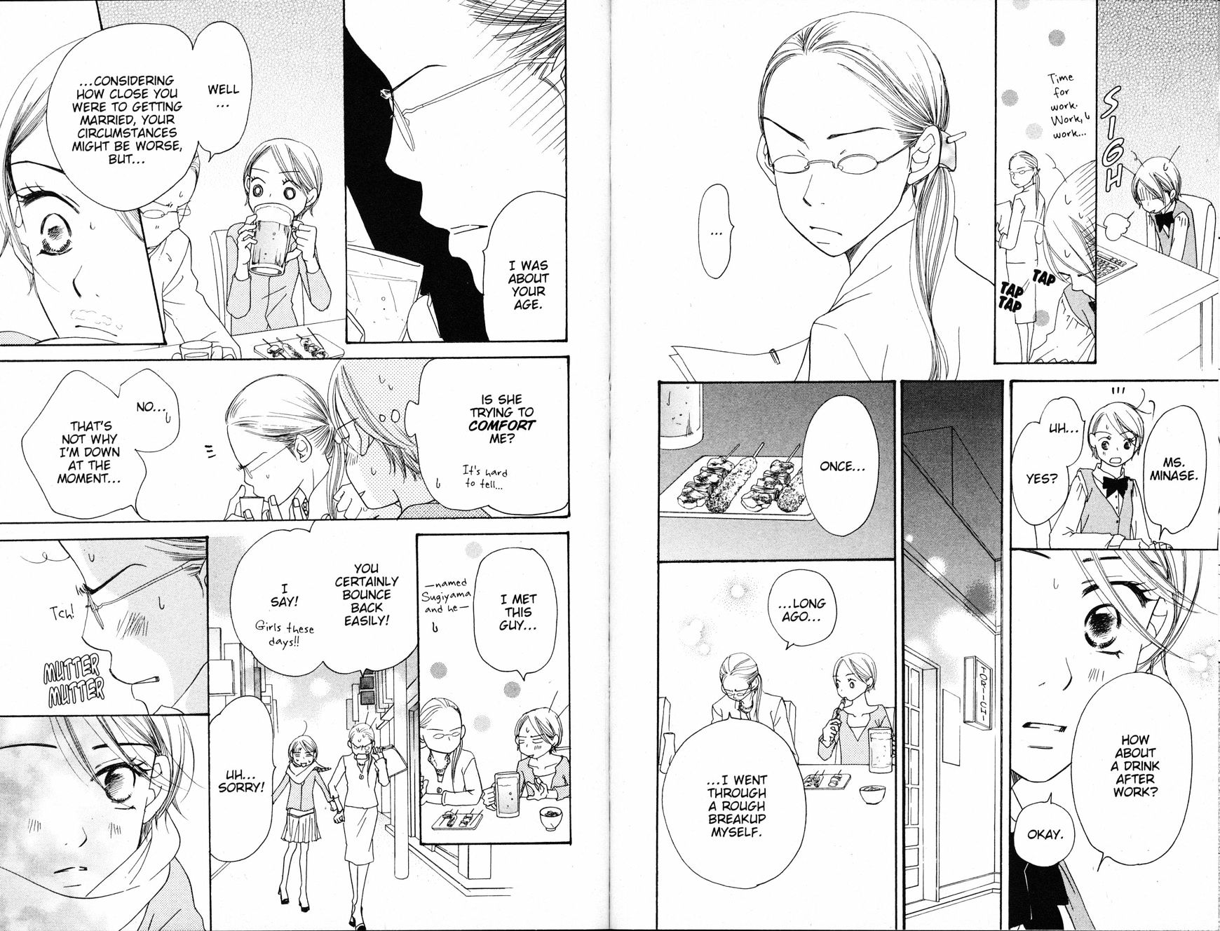 Read Sand Chronicles (en) Manga Online