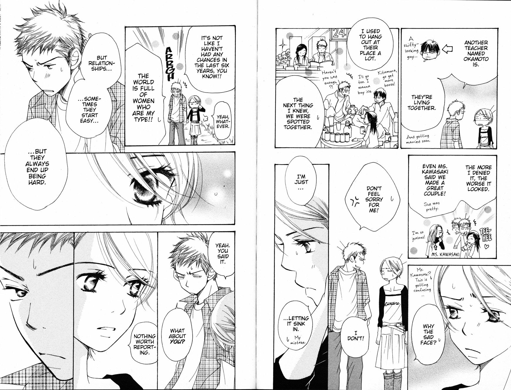 Read Sand Chronicles (en) Manga Online