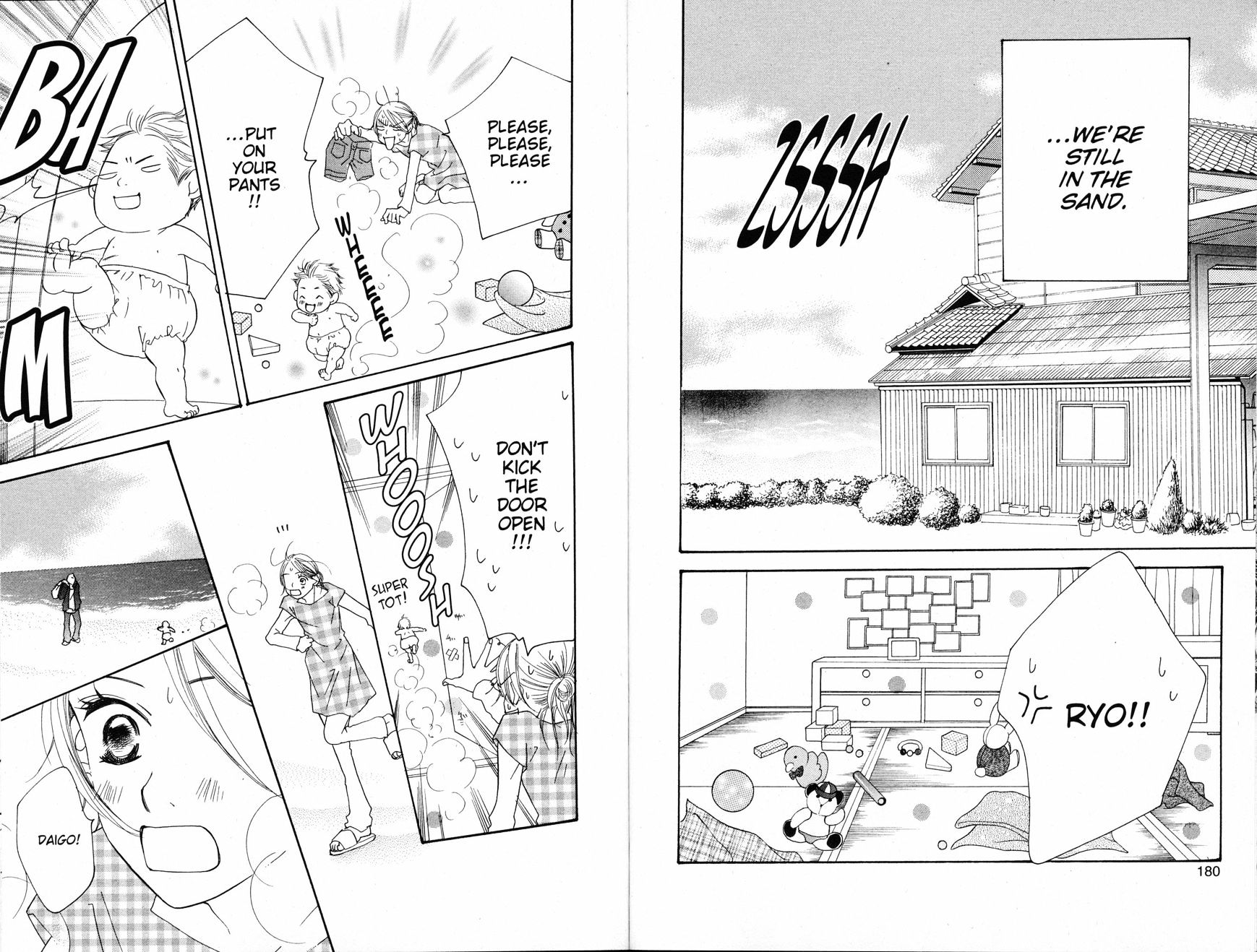 Read Sand Chronicles (en) Manga Online