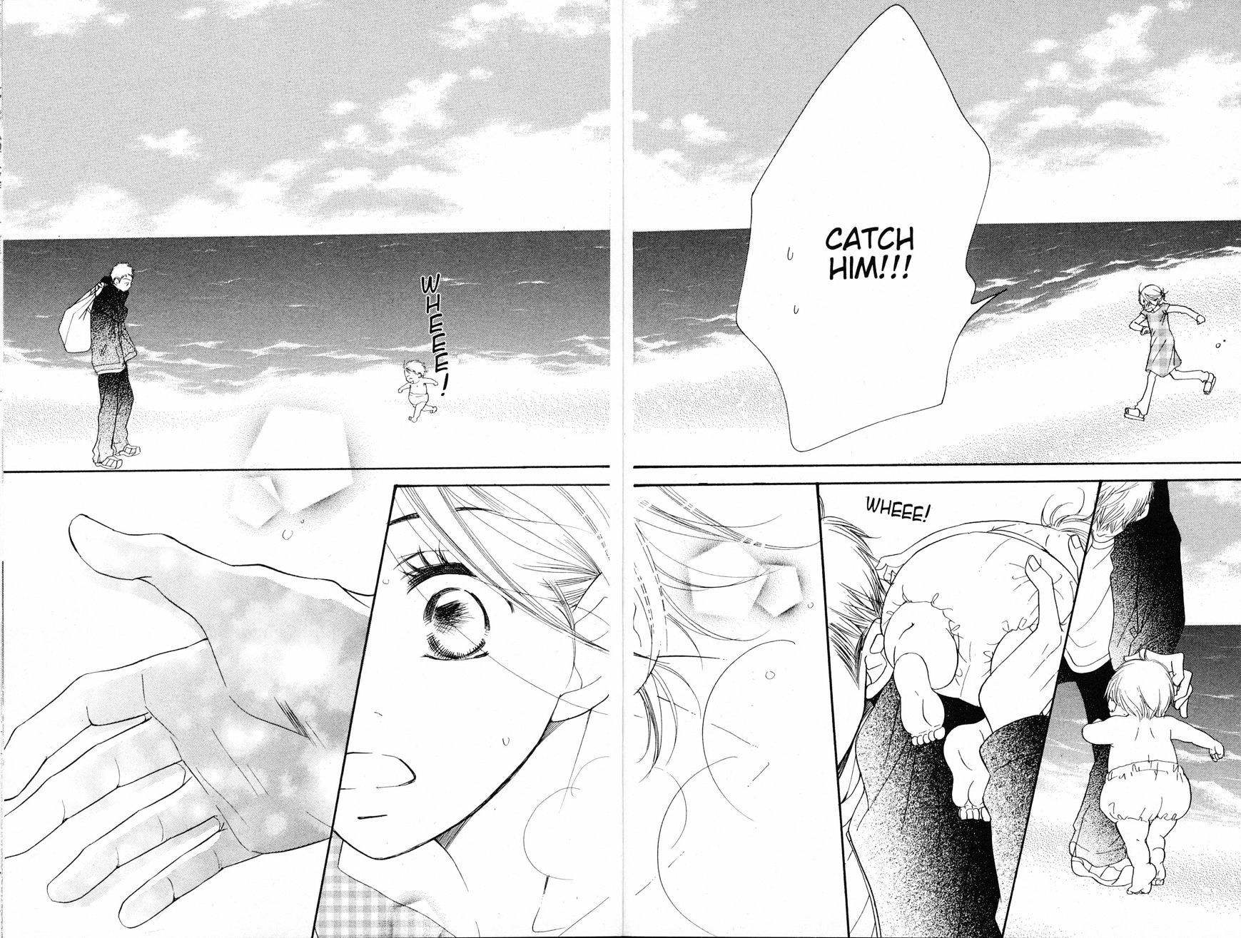 Read Sand Chronicles (en) Manga Online