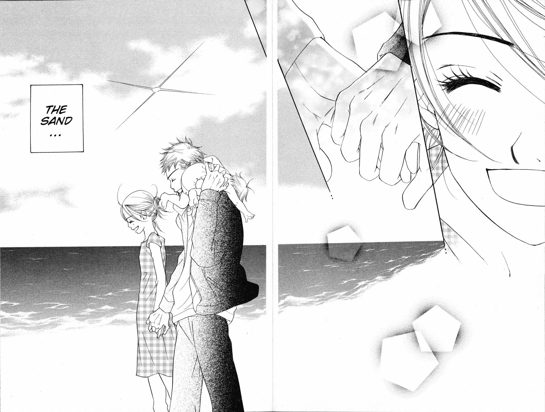 Read Sand Chronicles (en) Manga Online