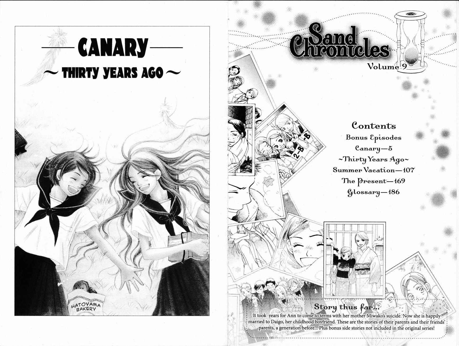 Read Sand Chronicles (en) Manga Online